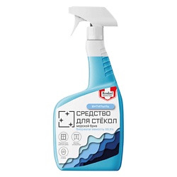 Средство для стекол