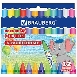 Восковые мелки