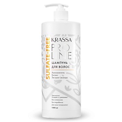 Pro Line Sulfate-free Шампунь для волос безсульфатный