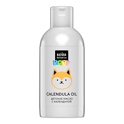 масло для тела детское с календулой Baby