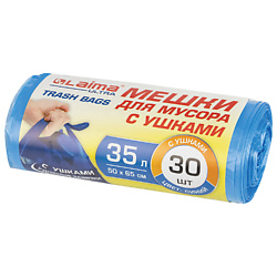 Мешки для мусора с ушками ULTRA
