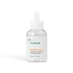 Высоконцентрированная ампула с центеллой азиатской Porsica Ampoule