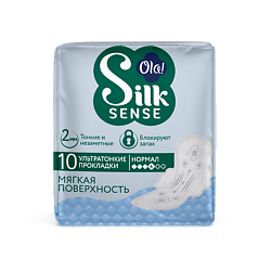 Silk Sense Ультратонкие прокладки с крылышками Ultra Нормал мягкая поверхность, без аромата