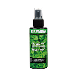 Дезодорант для обуви FRESH MINT