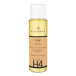 H4 Восстанавливающее масло для профилактики и коррекции растяжек Vital Body Oil