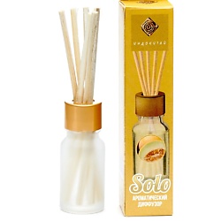 Аромадиффузор. Сочная дыня