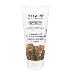 Green Очищающий гель для умывания "ГЛАДКОСТЬ & КРАСОТА" серия ORGANIC CACTUS