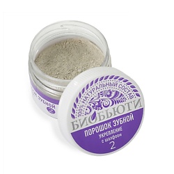 Зубной порошок № 2 "Укрепление"