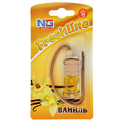 Ароматизатор подвесной Freshline ваниль