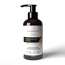 Крем для рук и тела маракуйя, ландыш, груша