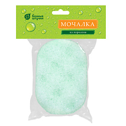 Мочалка из поролона c массажным слоем, овальная