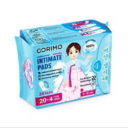 Прокладки женские гигиенические впитывающие анатомической формы (ежедневные)