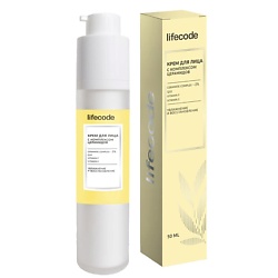 Крем для лица с комплексом церамидов