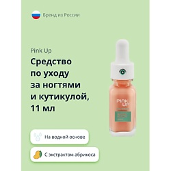 Средство по уходу за ногтями и кутикулой NAIL SORBET на водной основе с экстрактом абрикоса