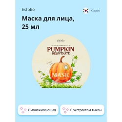 Маска для лица REAL PUMPKIN с экстрактом тыквы (омолаживающая)