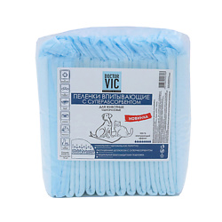 Пеленки впитывающие для животных 60х40 с суперабсорбентом