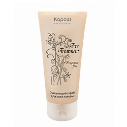 Очищающий скраб Fragrance free Treatment для кожи головы