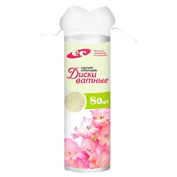 Ватные диски с прошивными краями, желтый