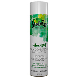 Бальзам «Рост и укрепление» для роста и против выпадения волос