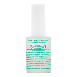 Лак для ногтей 3 в 1 (основа + укрепитель + покрытие)