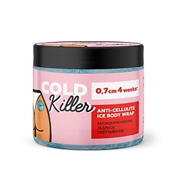 Охлаждающее обертывание для тела COLD KILLER