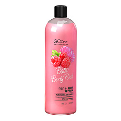 Серия BATHS BODY BEST Гель для душа Белый пион и Малина