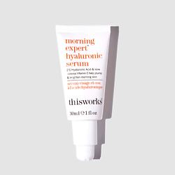 Утренняя гиалуроновая сыворотка morning expert hyaluronic