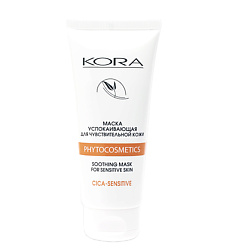 Уход за кожей KORA ожидаемый эффект: питание KORA