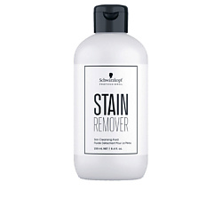 Лосьон для удаления краски с кожи Stain Remover Skin Cleansing