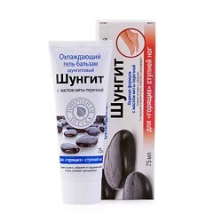 Бальзам для ног и ступней охлаждающий с маслом мяты перечной