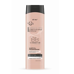 ВВ Шампунь-преображение для волос PERFECT HAIR Совершенные волосы