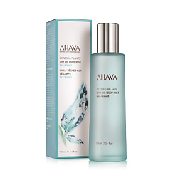 Уход за кожей AHAVA AHAVA