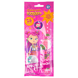 Набор для творчества Создай браслет Алиса