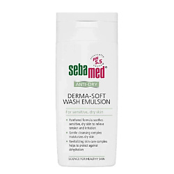 Уход за кожей SEBAMED SEBAMED