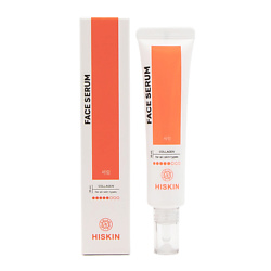 Сыворотка для лица с Коллагеном Лифтинг-эффект