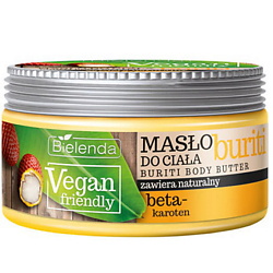 Масло для тела бурити VEGAN FRIENDLY