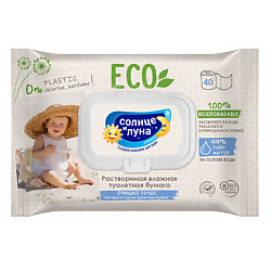 ECO Влажная туалетная бумага растворимая big-pack с крышкой