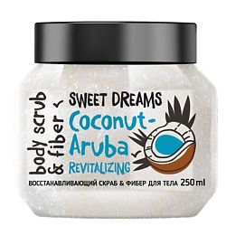 Скраб для тела Восстанавливающий Coconut-Aruba