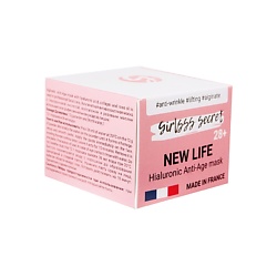Маска альгинатная антивозрастная с гиалуроновой кислотой NEW LIFE