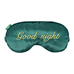 Маска для сна и путешествий Good night