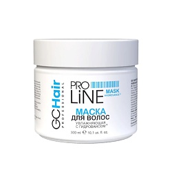 Маска для волос с гидровансом