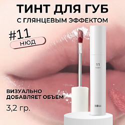Глянцевый тинт для губ Glow Lip Tint