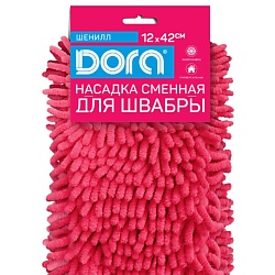 Насадка сменная для швабры из микрофибры "шенилл"