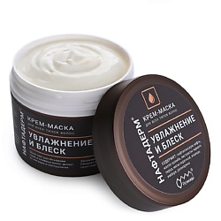 Маска для волос с нафталановым маслом Нафтадерм