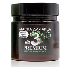 Маска для лица с грязью озера Тамбукан №3, Омолаживающая, "TambuSun"