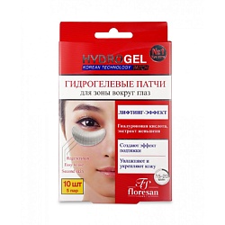 Гидрогелевые патчи Лифтинг-эффект