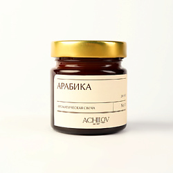 Ароматическая свеча "Арабика"
