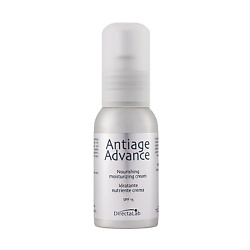 Анти-возрастной питательный увлажняющий крем SPF 15 Antiage Advance