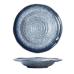 Набор тарелок Kitchen, Home Modern, 2 шт, D26см