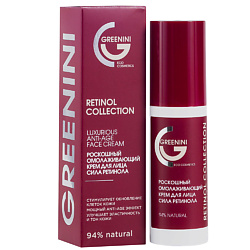 Кремы для лица GREENINI GREENINI